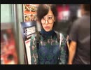 【ナンパ de インタビュー】現役女子大生！JDのデッサンモデルのはずが…見た目とのギャップで実はEカップ！？