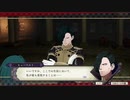【FE】風花雪月実況プレイ白雲の章6/9～6/14