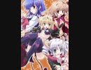 サクッと聴けるゲームBGM集[エロゲソング編]vol.214 KOTOKO  songs4「常識! バトラー行進曲」「Crash Course〜恋の特別レッスン〜」「blossomdays」