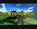 バルバトスルプスレクス