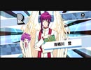 【実況】ガチホモ✩演劇団Part137【A3!】