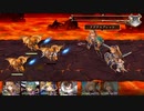 アナザーエデンを普通にプレイ Part.129.5（6）