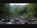 日本三百名山に登ってみた93　神威岳編