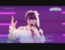【シャニマス1st】THE IDOLM@STER SHINY COLORS 1stLIVE FLY TO THE SHINY SKY ダイジェスト映像