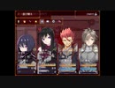 【ガチャで人生を吹き飛ばすだけのＲＰＧ】いつもは無課金勢の自分がヤバいほどガチャを回して冒険するヤバい物語【実況】　その９２