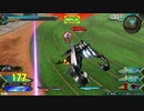 守ることを捨てた人のEXVS2試合動画　Part.24