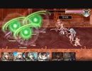 アナザーエデンを普通にプレイ Part.129.5（7）