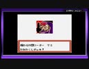 あまり時間のない男がポケモンカードGB2を実況プレイ【Part34】