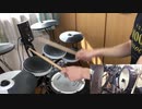 静謐甘美秋暮抒情／UNISON SQUARE GARDEN　ドラム　叩いてみた