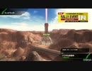 【BBPS4】後ろ向きに頑張るボーダーブレイク_11