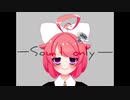 真園あきらの睡眠導入音声その2サンプル