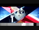 【MAD】ソードアート・オンライン アリシゼーション × Home 【Sword Art Online Alicization】