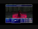 【FF7】仕方ない、世界を救うとしようPart28【実況】