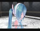 初音ミク　五番街のマリーへ　【　髙橋真梨子 】