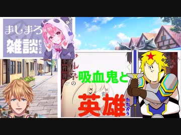 笹木のサムネ講座を参考にするエビオ