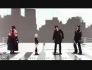 【MMD刀剣乱舞】とても素敵な六月でした【三名槍＋五虎退】