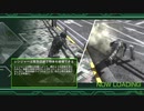 【実況】進撃の巨虫『地球防衛軍4.1』第4話