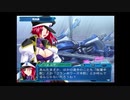 【Ｇ．Ａ．Ⅰ-ＥＸ】　銀河を守るために天使達と戦う【実況】　その１８３