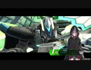 【BBPS4】家庭版でも転がる鉄クズPart20