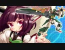 【ボイロ実況】迫真ガンプラ部・素組みの裏技.mp7