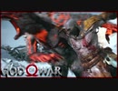 【46】父子二人旅に水を差す GOD of WAR 初見実況プレイ【PS4】