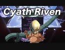 【Warframe】Zaw Cyathでkuva沼リベンジ【迫真Kuva沼部 Part06】