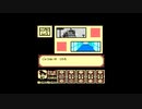 【実況】へっぽこアベル大好きなアニメのゲームをプレイ（ドラゴンボール 大魔王復活）5話
