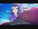 ホモと見るかっこいい曲のOP,ED集