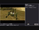 【デス・ロード】Hard Truck Apocalypse: Rise of Clansプレイ動画 Part10【トゥ・エドモントン】