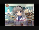 【CLANNAD】彼女に浮気されたからクラナドする【実況】part37