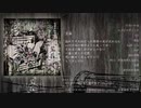 【M3-2019秋】「宝箱」【クロスフェード】【ボーマス43】