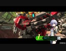 【BBPS4プレイ動画】トラザ山岳基地～砂塵の死線～強襲【その44】