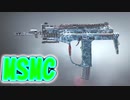 【CoDモバイル】強くて弱い!? MSMC使ってみた 【世界一冷静なCoD part5】
