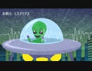 【初音　ミク】　babababan   【オリジナル曲】