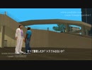 [TAS]Grand Theft Auto; Vice City Stories Part07