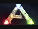 【ARK】七難八苦のサバイバー　第二話