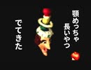 #2【実況】毎晩こやつが夢に出てきあがりますw【moon/ムーン】