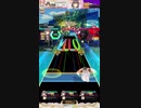 【オンゲキ】 ギガンティックO.T.N [MASTER] ABFB
