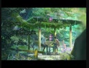 Rain 秦基博　【楽譜DL】　#楽譜　弾き語り　ピアノ　永久保存版 あるある　インストゥルメンタル  #楽譜 　#ギター　#弾き語り　