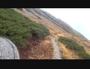室堂散歩 黒部ダム 20191015 part1