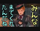 【実況】最高難易度でイースⅨの物語を全力で楽しむ part49