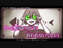 【ニコカラ】ジターバグ〈蜂屋ななし×初音ミク・MEIKO〉【off_v】