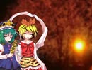 二色の判と天の星１１【東方日常小劇】