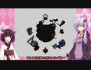 ゆかときりとピンクのあいつ！#09『銀河にねがいを2』