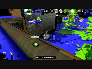 【スプラ2】最高速ZAPを見よ