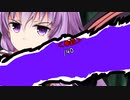 【ボイロTRPG】琴葉卓リプレイ腕に刻まれる死 最終Part【COCTRPG】完