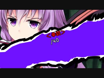 【ボイロTRPG】琴葉卓リプレイ腕に刻まれる死 最終Part【COCTRPG】完
