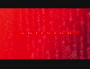 oblivion / IA