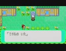 がもうレオンさんの ポケットモンスター エメラルド その28【実況プレイ】