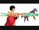 【ASMR】ラペ&イクしあ【声に出してストレス発散】